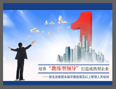 这里是alt