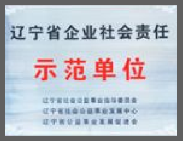 这里是alt