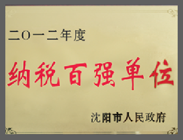 这里是alt