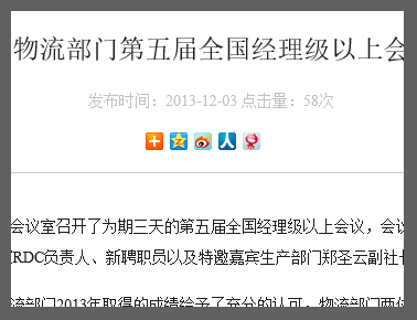 这里是alt