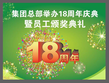 这里是alt