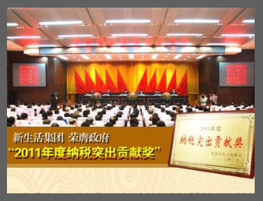 这里是alt