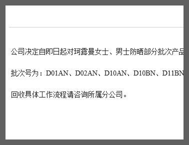 这里是alt