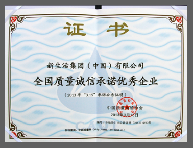 这里是alt