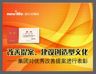 这里是alt