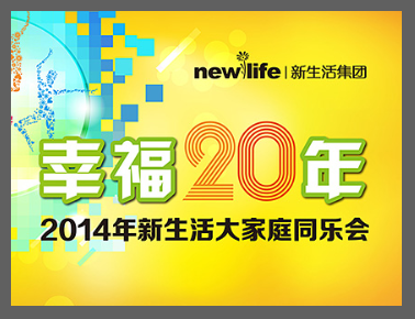 这里是alt