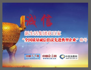 这里是alt