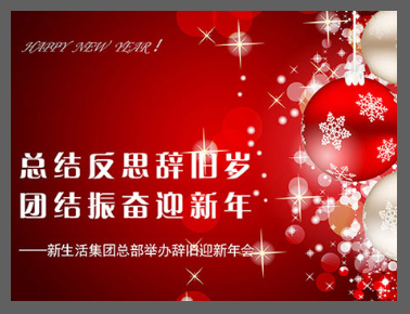 这里是alt