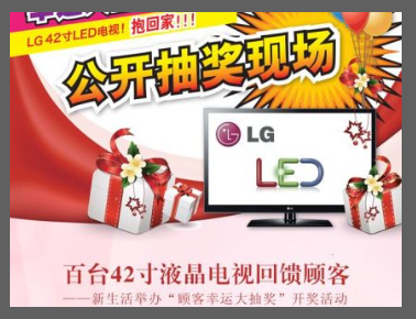 这里是alt