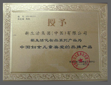 这里是alt
