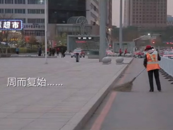 这里是alt
