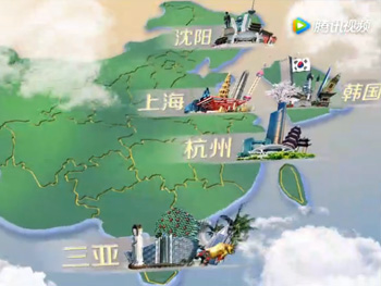 这里是alt