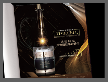 这里是alt