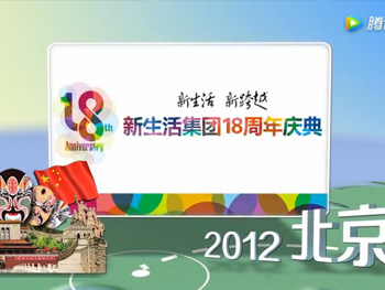 这里是alt