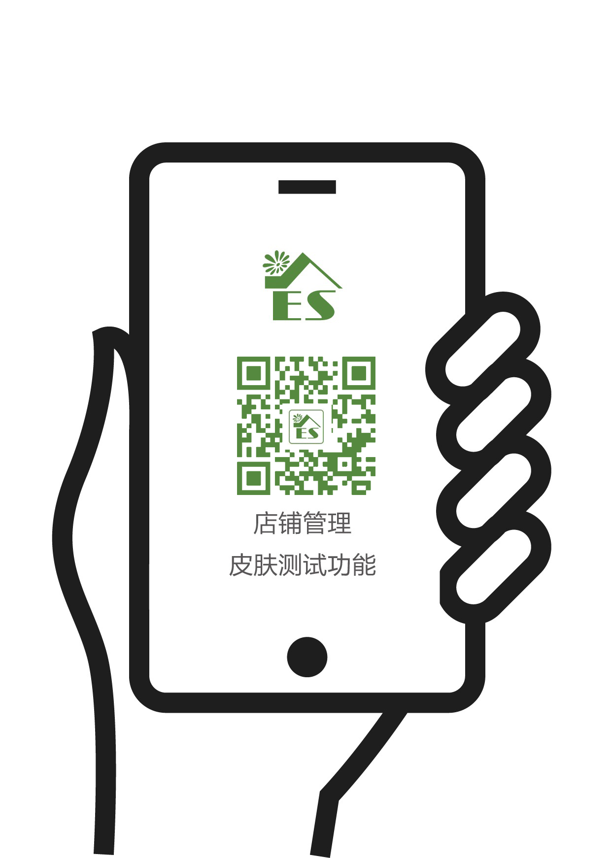 这里是alt