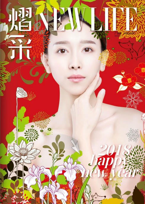 这里是alt