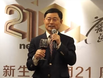 这里是alt