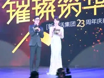 这里是alt