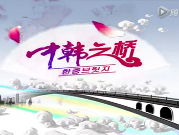 这里是alt