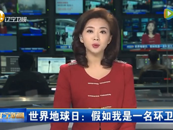 这里是alt