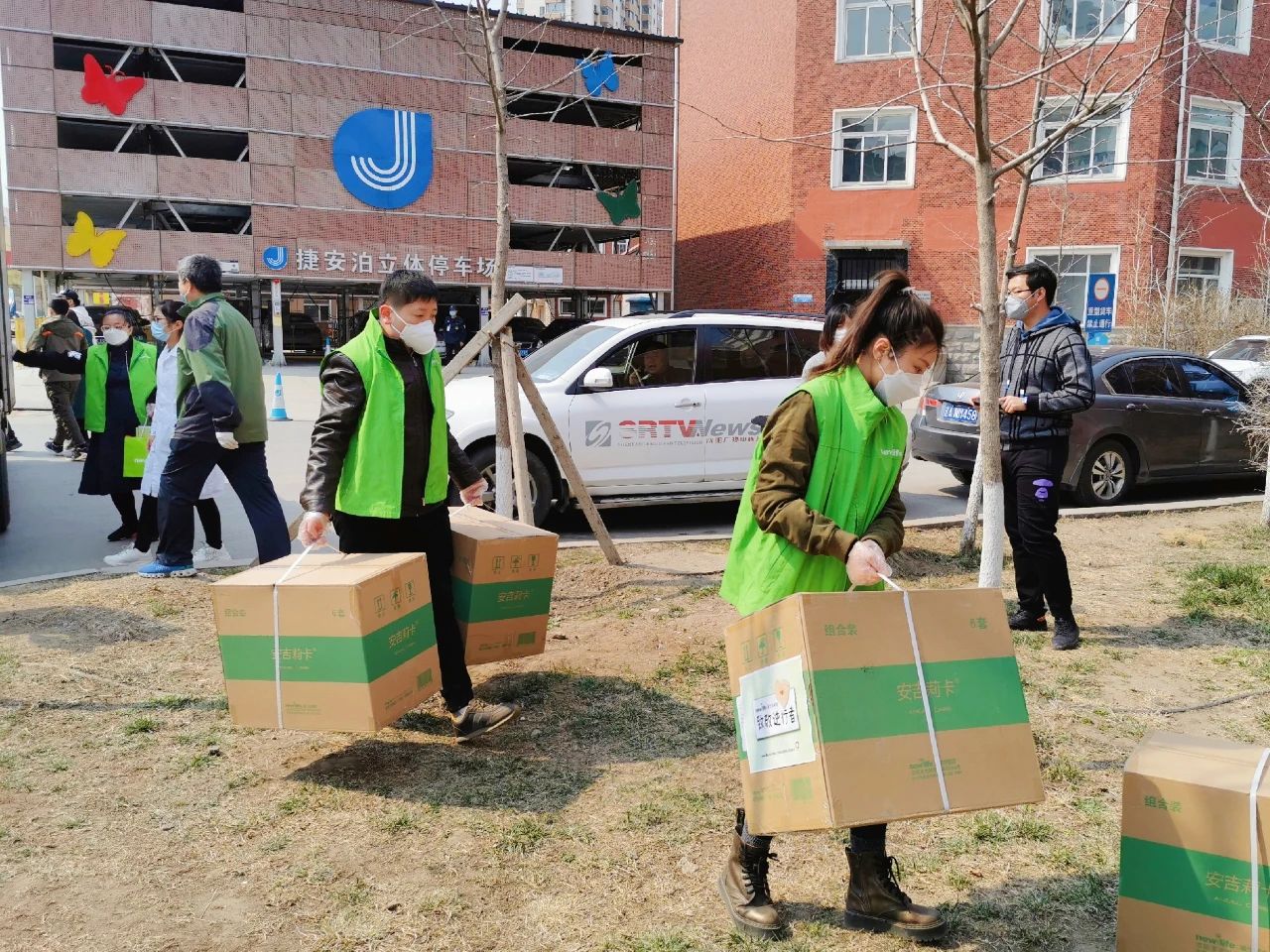 新生活_新生活集团_新生活化妆品_抗疫_华易基金会_暖心健康呵护包