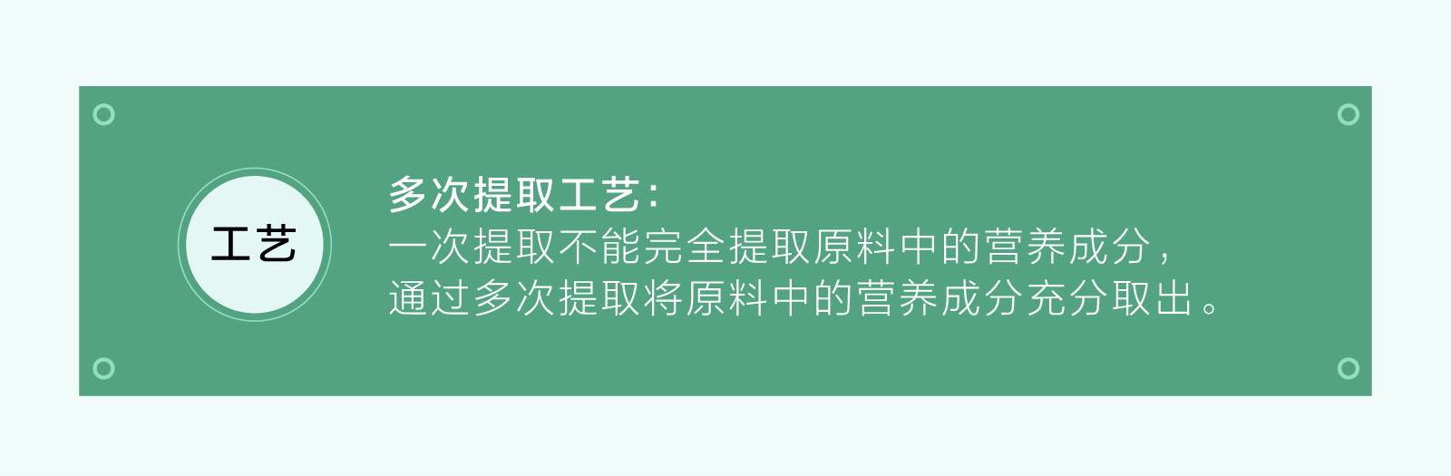 新生活_新生活集团_新生活化妆品_优谷绿品_胶原蛋白_诺丽_发酵果蔬汁饮料